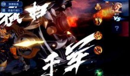 黄忠新皮肤爆料最新版,荣耀战魂，再战沙场！